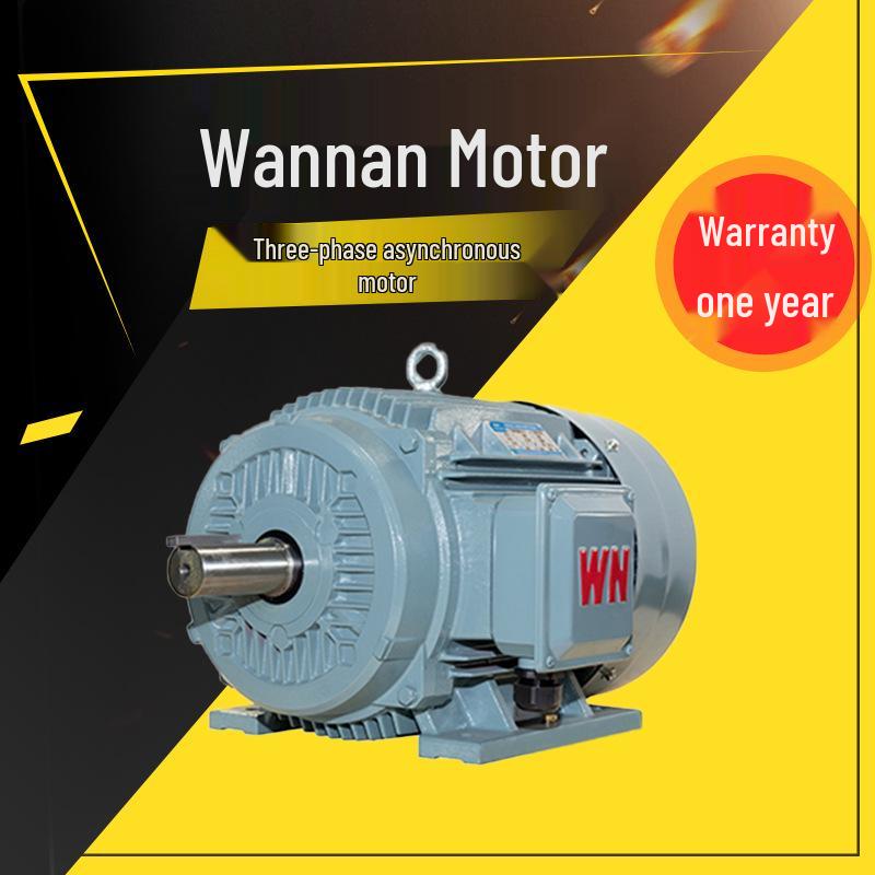 

Anhui Wannan TYCP Series Three-Phase Variable Frequency Permanent Magnet Motor