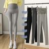 Maternity Spring & Autumn Thin Yoga Pants: Trendy Nine-Point Tights for Fashionable Moms