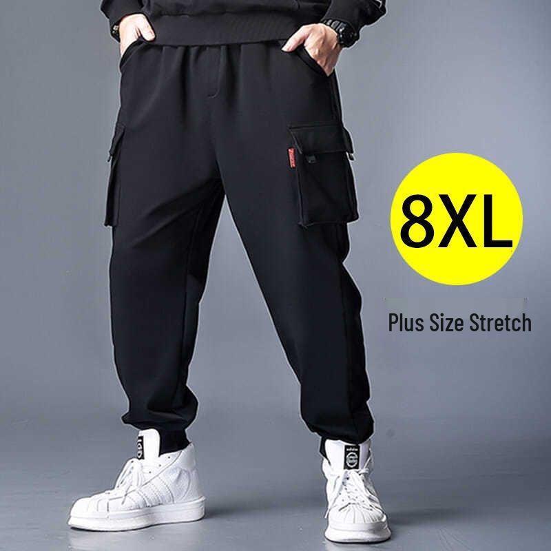 Pánské letní sportovní kalhoty volného střihu ve větších velikostech - Módní ležérní zeštíhlující střih