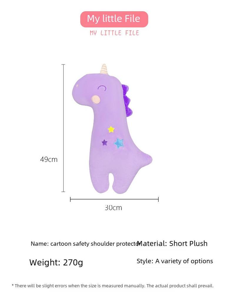 Dinosaur Unicorn Plush Seat Belt Shoulder Cover - Cute Cartoon Decoration for Cars