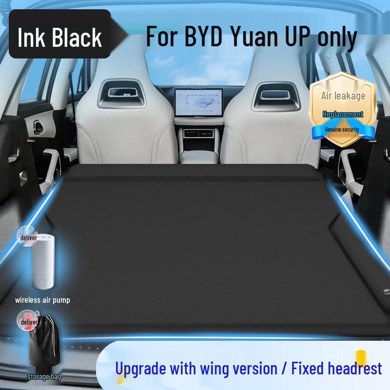 BYD Yuan UP Car Inflatable Bed: Trunk/Interior Sleeping Pad for Rear Seats