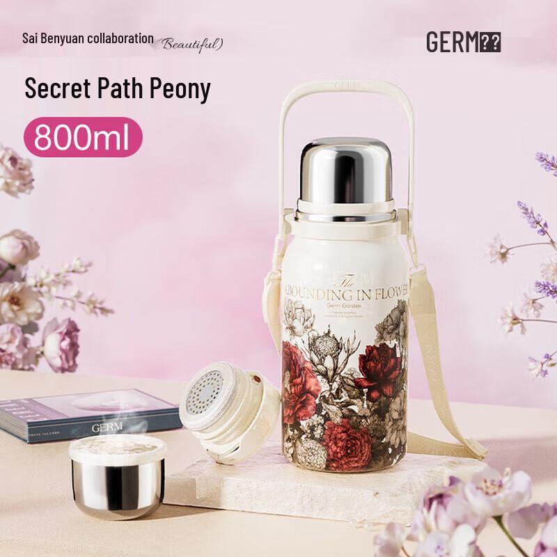 Germ Yuedong 800ml 316SS Insulated Bottle - Secret Path Peony