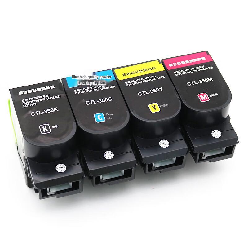 Quality Print Compatible Toner Cartridge for Founder FT4138 Series