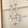 Collier Meier en perles baroques irrégulières - ras-de-cou coloré minimaliste chic haut de gamme pour femmes