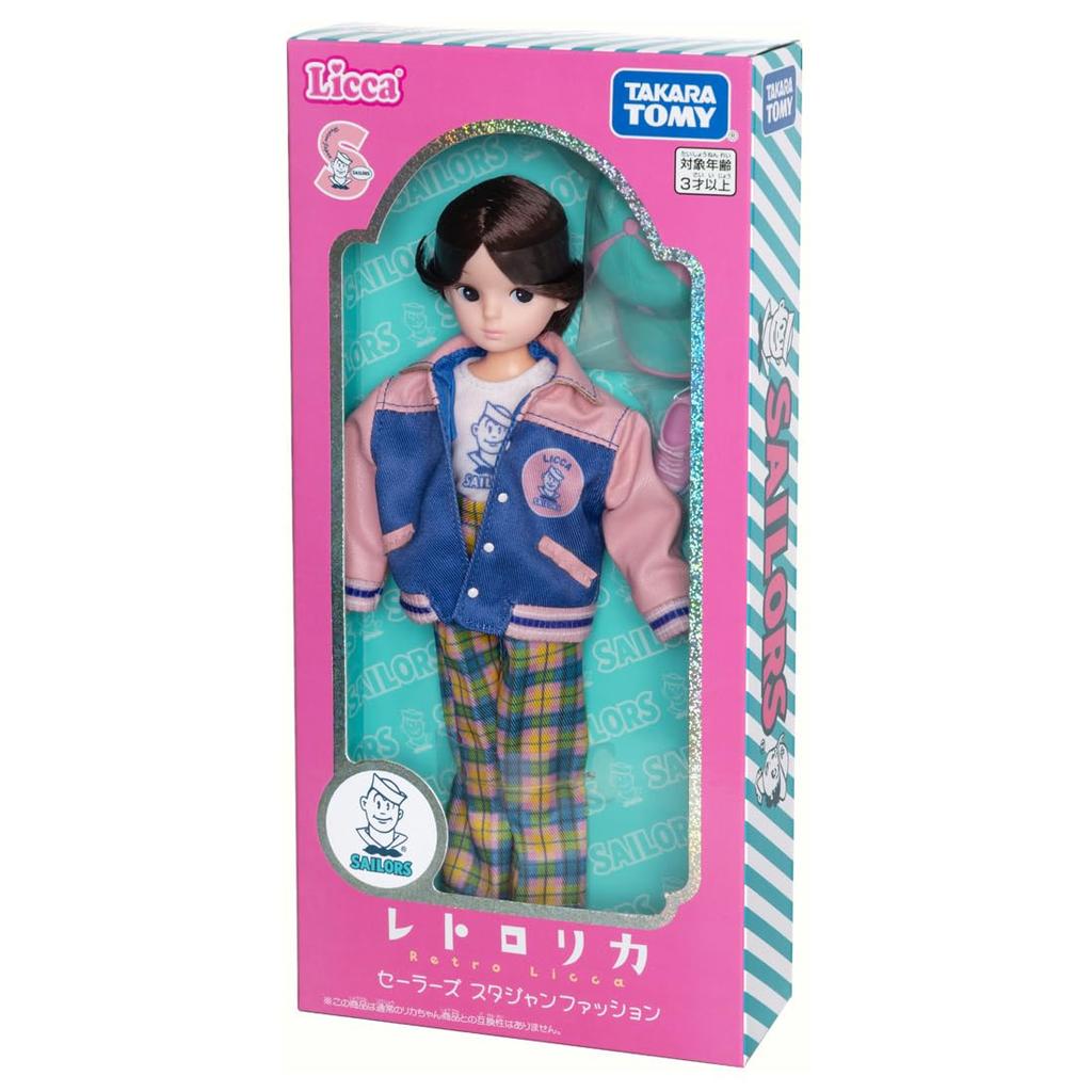 Takara Tomy Doll Retro Licca Sailors Stadium Jacket Fashion Pretend Play Toy for Ages 3 and Up Licca-chan Dress-Up