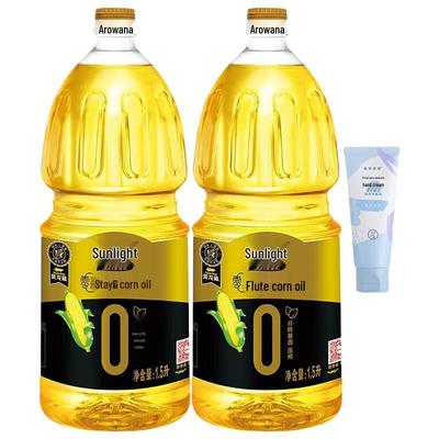 Mentholatum Bluebell Hand Cream 50g & Arowana Corn Oil Bundle