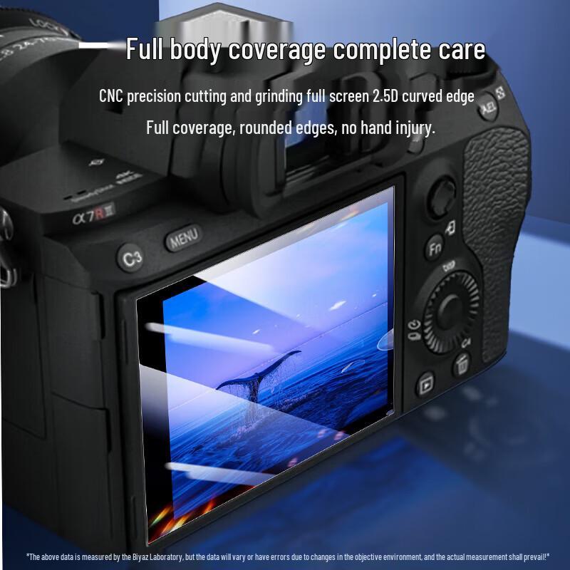 Biazi Tempered Glass Camera Screen Protector