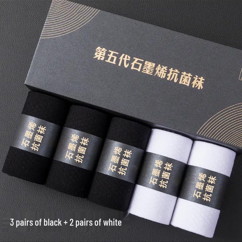 Fifth Generation Graphene-Infused Odor-Resistant Men's Autumn/Winter Antibacterial Cotton Business Socks