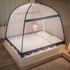 1.5M Foldable Self Standing Mosquito Net for Home Queen Size Summer Mosquito Repellent Mosquitoes Tent