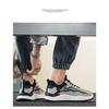 Men's Summer Breathable Mesh Casual Running Sports Shoes, Versatile Travel Height-Increasing Dad Trendy Footwear For Youth.