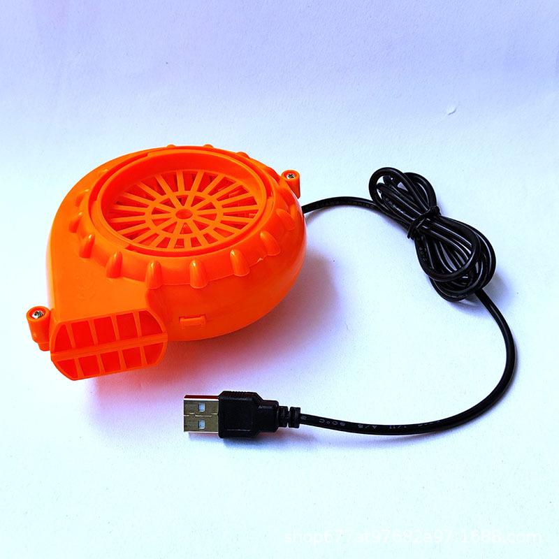 6V USB-Powered Fan for Inflatable Dinosaur Mascot Suit