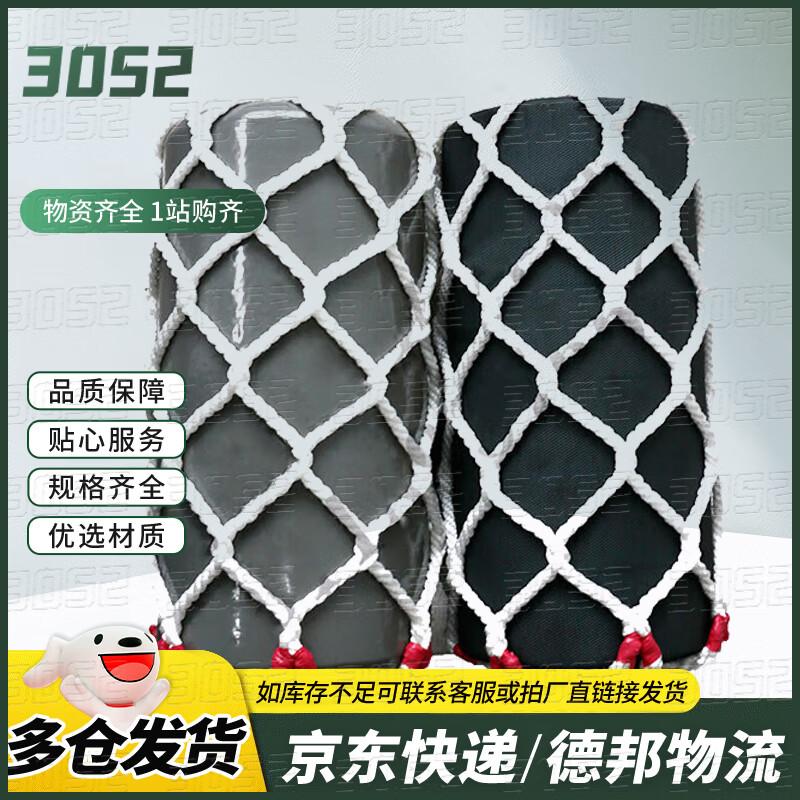 Solid Polyurethane Boat Fender Buoy