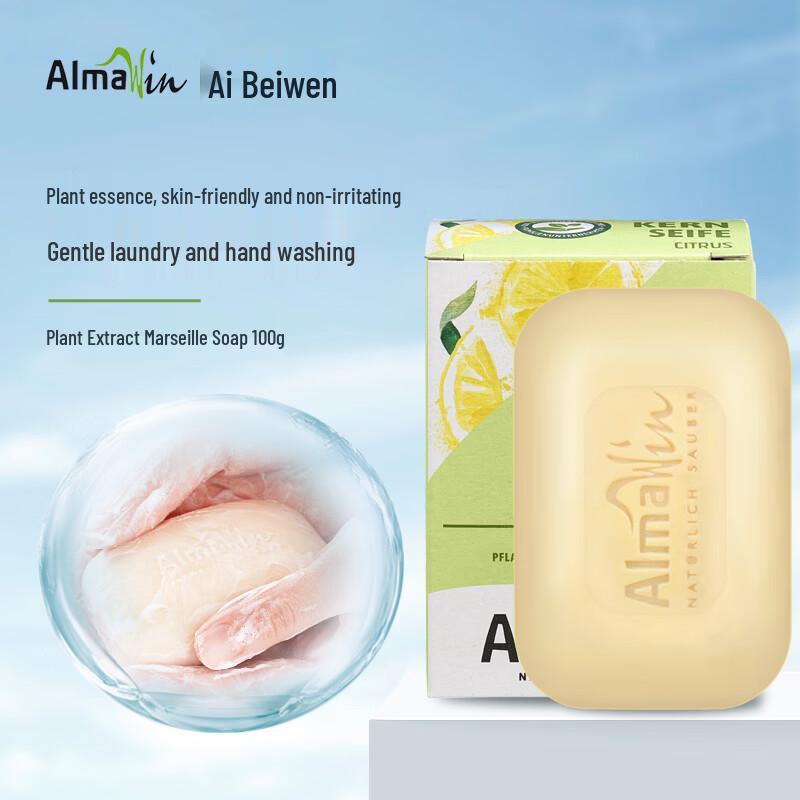 Almawin Organic Multi-Purpose Plant Soap