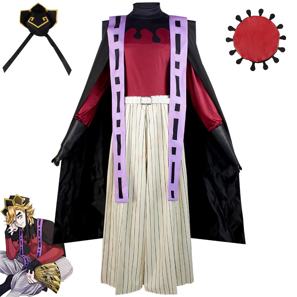 Anime Demon Doma Douma Cosplay Costume Fan Sets Kimetsu No Yaiba Outfit Halloween Anime Douma Kimono for Women  Tops and Pants