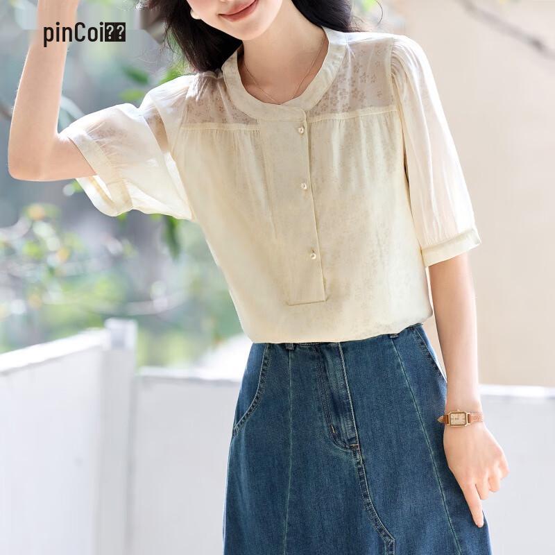 Women s Printed Chiffon Bubble Sleeve Blouse M