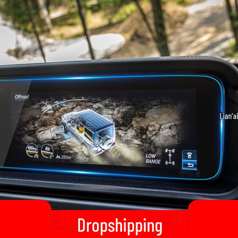 Tempered Glass Screen Protector for 25 Mercedes-Benz G-Class and V-Class Navigation and Console Models