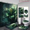 4Pcs Enchanted Lily Shower Curtain Set with Non-Slip Bath Mat, Toilet Lid Cover, Contour Rug & 12 Hooks, Bathroom Decor
