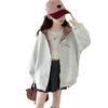 Autumn Girls' Cute Cat Hoodie Cardigan - Children's Zip-Up Jacket
