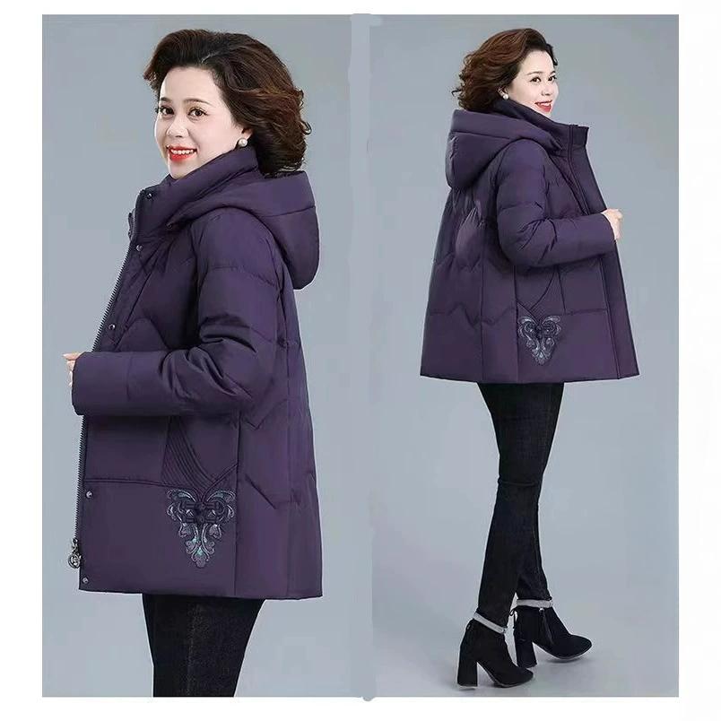 Middle-aged Women's Winter Down Cotton Jacket Plus Fat Plus Size Fashion Women's Autumn Short Top