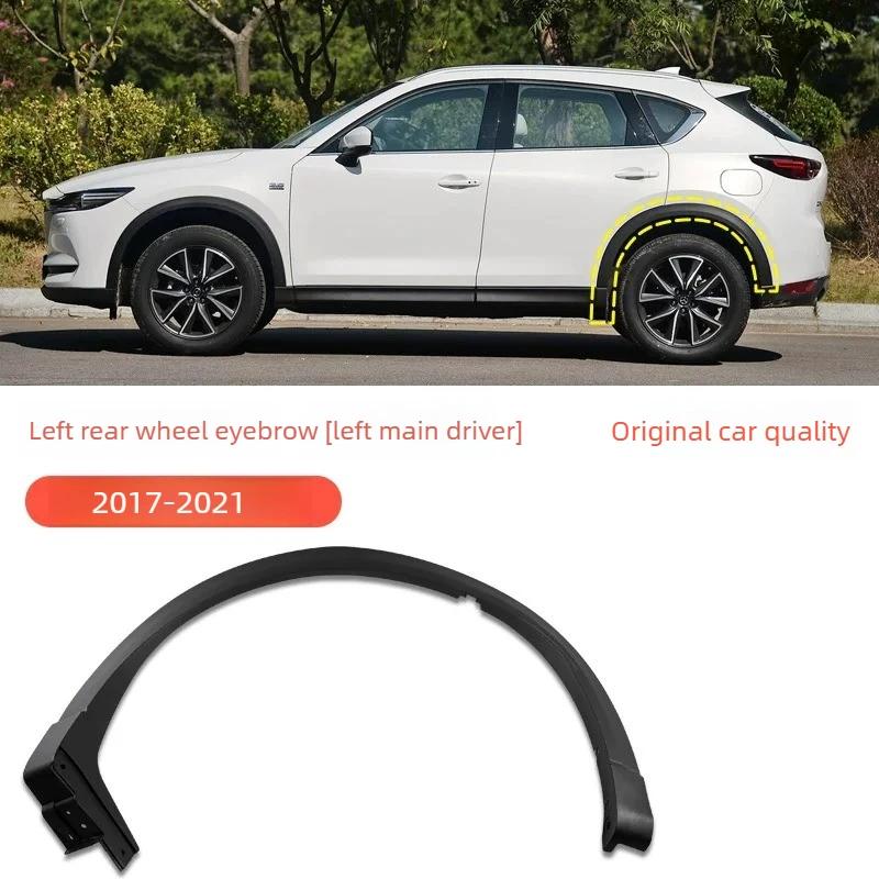 Autozubehör Kratzfest Für Mazda CX-5 2013-2024 Vordere Hintere Radlaufleisten Kotflügel Kratzfeste Verkleidung Außen Teile