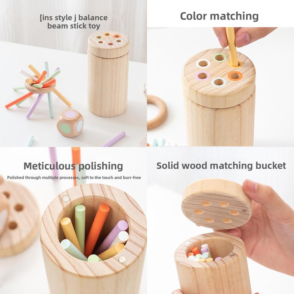 Wooden Take Color Balance Stick Game Children Puzzle Toy Set For Kids Fine Motor Skills And Concentration Development