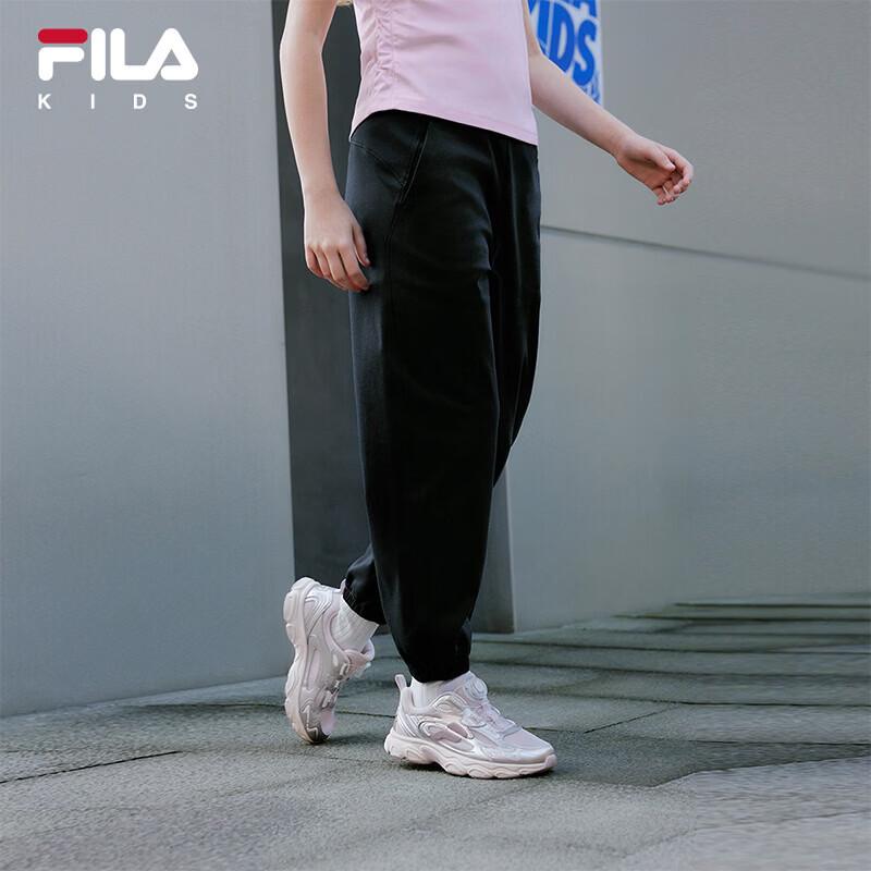 Fila Girls' Summer Long Pants