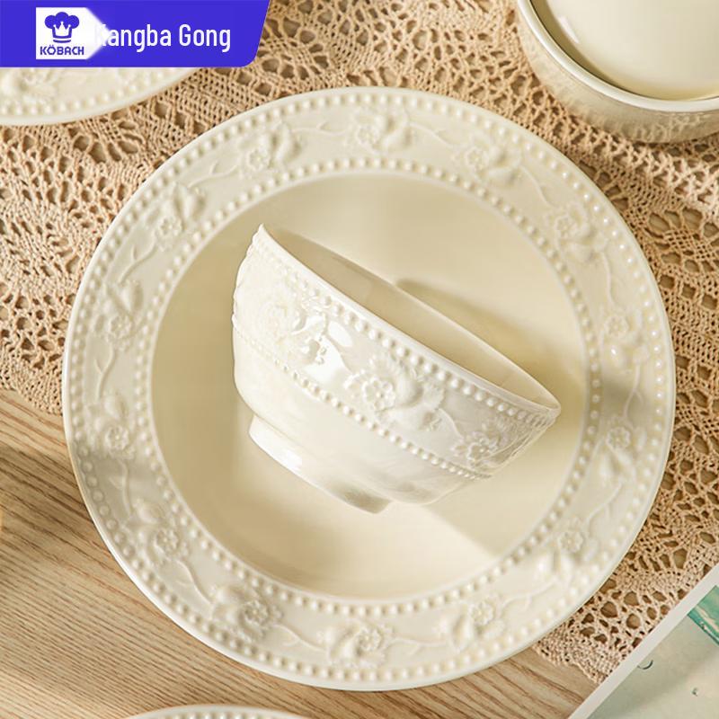 KOBACH FD011 11-Piece Embossed Ceramic Tableware Set