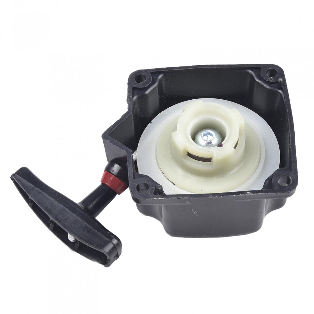 Accessories Recoil Starter Yard Brushcutter Engine