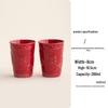 Ceramic Retro Master Cup: Personal Tea Brewing and Tasting Cup, Festive Wedding Red Design