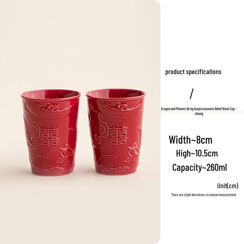 Ceramic Retro Master Cup: Personal Tea Brewing and Tasting Cup, Festive Wedding Red Design