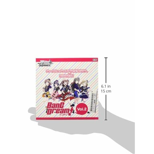 Weiss Schwarz Booster Pack "BanG Dream!" Vol.2 BOX