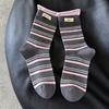 Women's New Fall Curled Striped College Windpipe Stack Socks