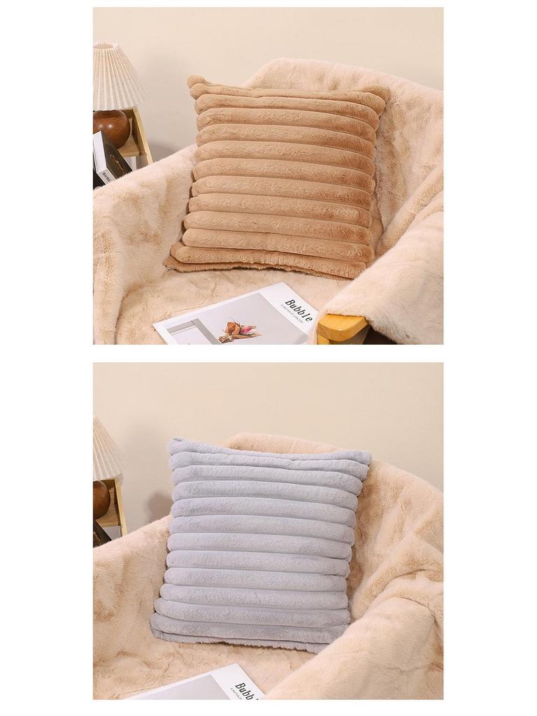 Modern Minimalist Plush Pillowcase 45x45/50x50 for Leisure and Entertainment