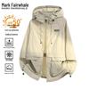 Mark Fairwhale Men's Lightweight Hooded Sun Protection Jacket