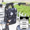 Borsa portaoggetti impermeabile per manubrio per biciclette, motociclette e veicoli elettrici