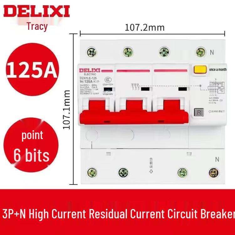 Delixi DZ47sLE Air Switch Circuit Breaker with Leakage Protection (1-4P, Single/Three-Phase, N)