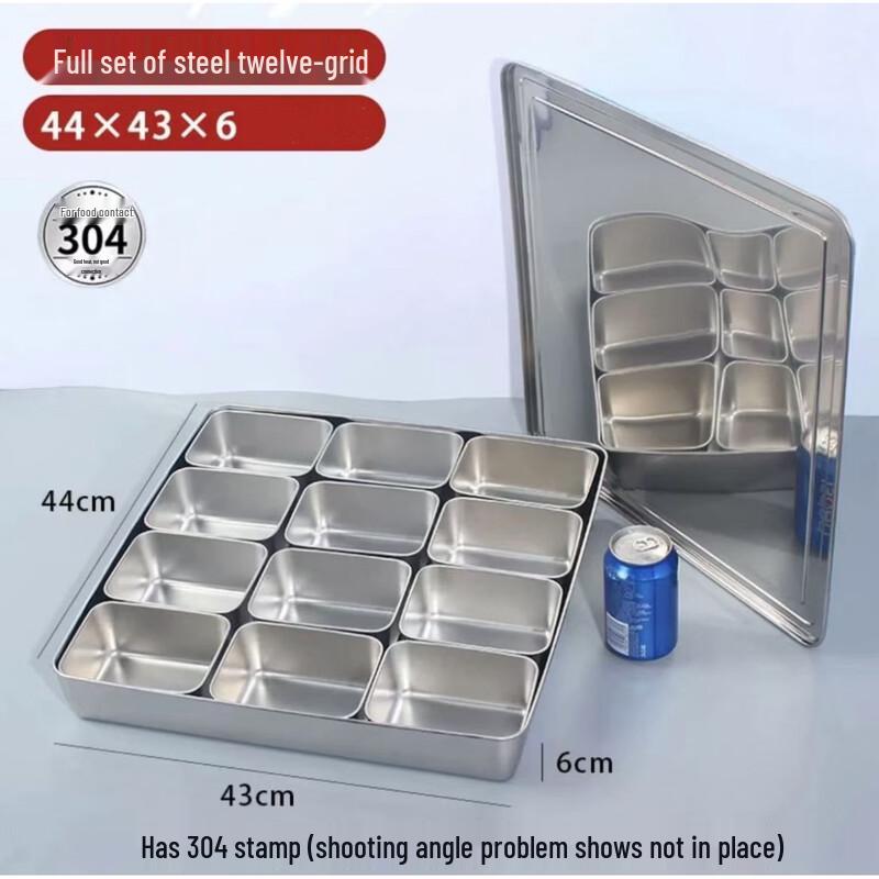 OLOEY Japanese Style 12-Compartment Aluminum Condiment Box with Lid and Spoon