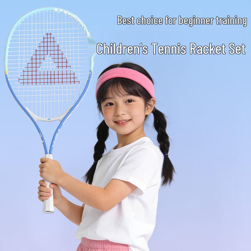 Peak Junior Aluminum Tennis Racket