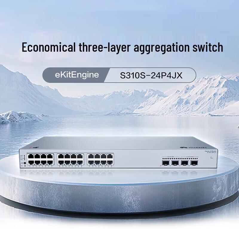 HUAWEI S310S-24P4JX 28-Port Layer 3 Managed PoE+ Switch