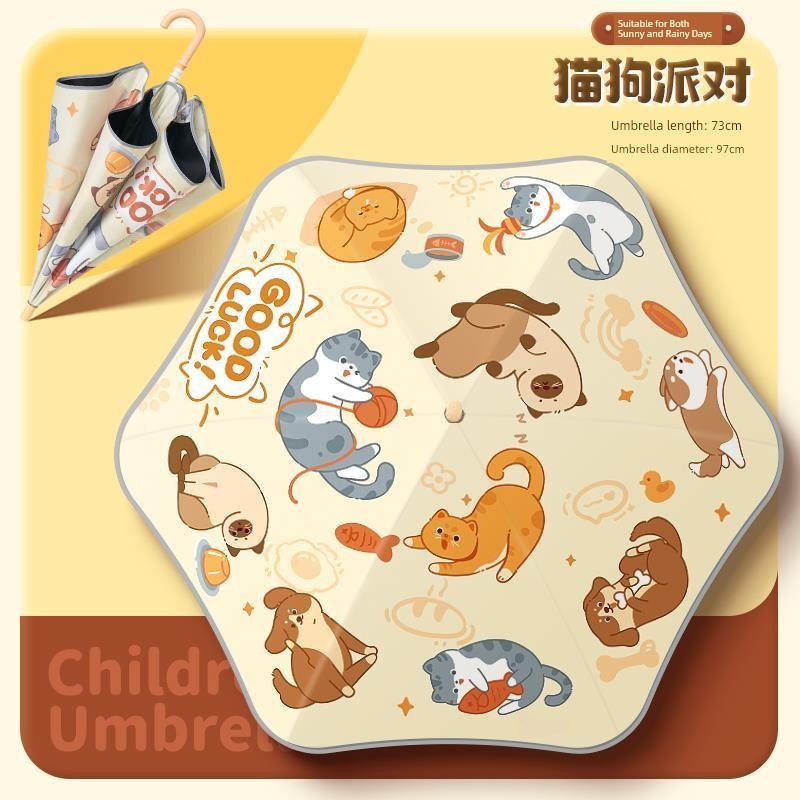 Umbrella for Kidsren, Girls, Primary School Students, Special for Boys, Kindergarten, Babies, Kidsren, Roller Umbrella 2025 New Model