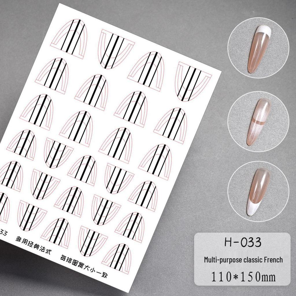 Transparent Multi-Purpose French Manicure Template Stickers with Art Lattice Pattern