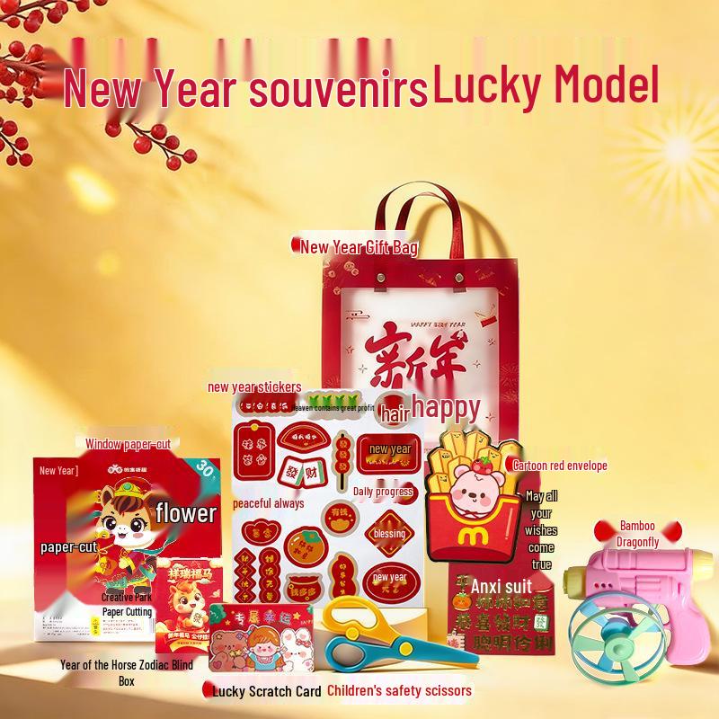 Children s New Year Scarf Gift - Birthday Party Favor for Kindergarten Sharing