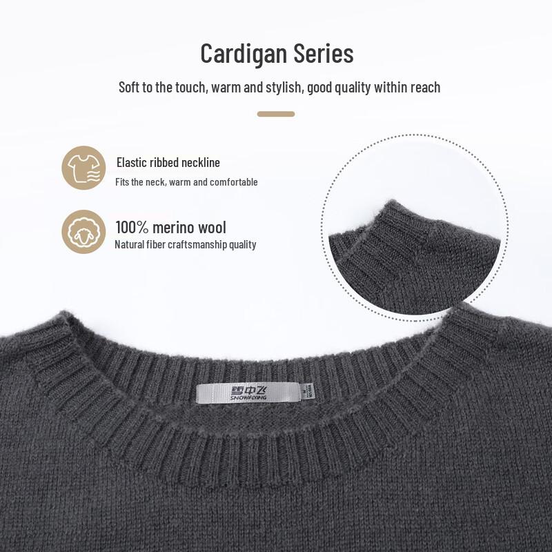 SNOWFLYING Women's Seamless 100% Wool Knit Sweater Vest