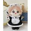 Niannyyhouse 20cm Plush Doll Clothes Headwear Dress Apron Maid Suit 8in Soft Stuffed Plush Dress Up (Black)