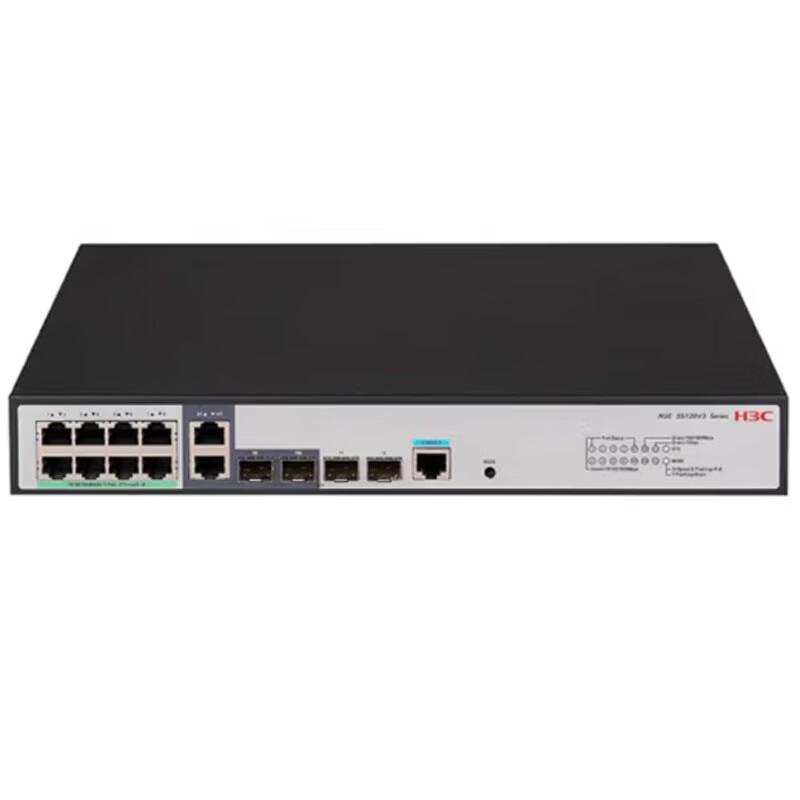 H3C S5120V3-LI Series Gigabit Managed Switch