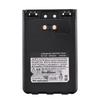 VX-8DR/FT1DR Walkie-talkie Battery 2350mAh (SBR-14LI/VX-8R)