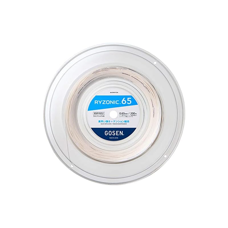 GOSEN Badminton String - RYZONIC 65 (200m Roll) BSRY652