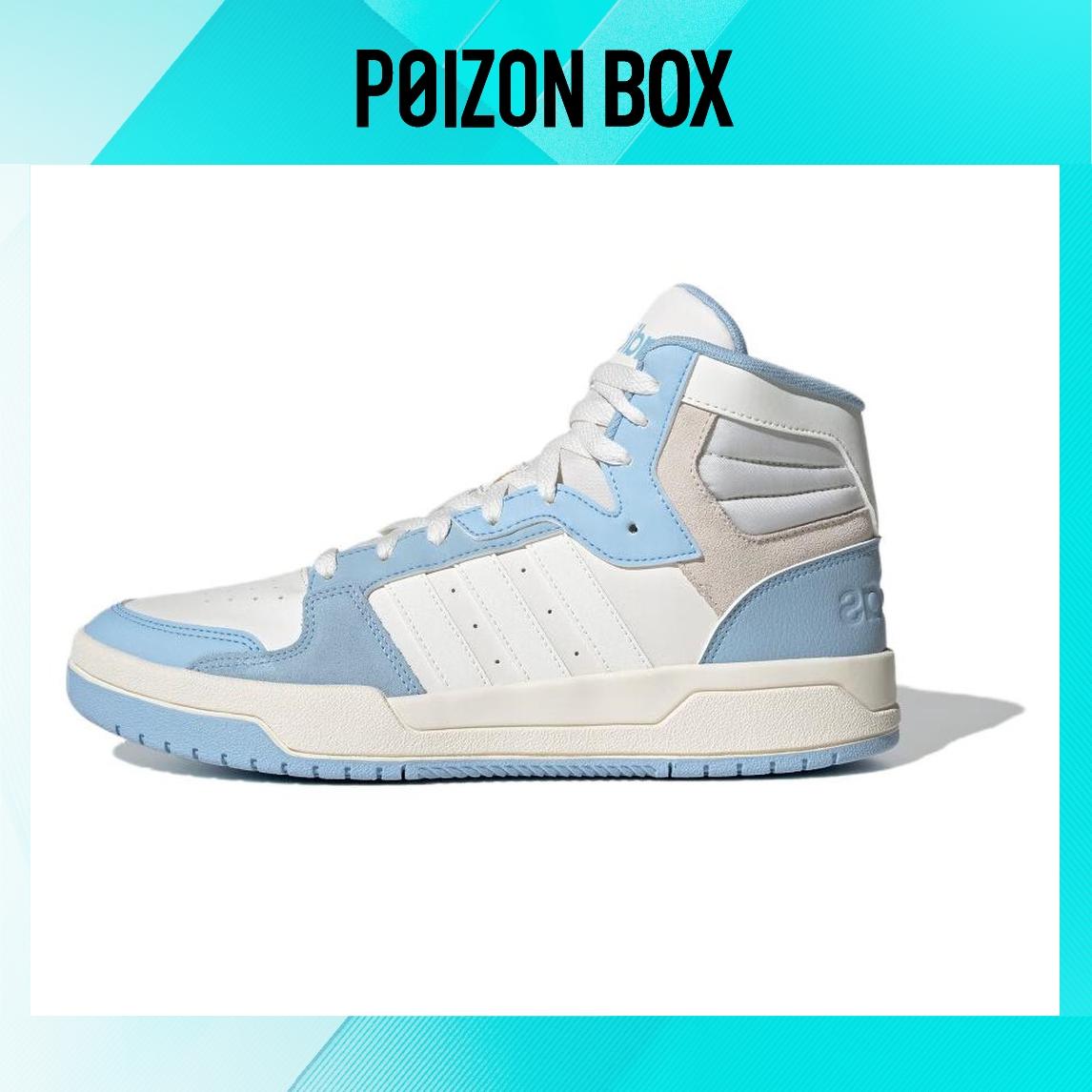 

кроссовки adidas neo Entrap Skateboarding Shoes Unisex IE3906