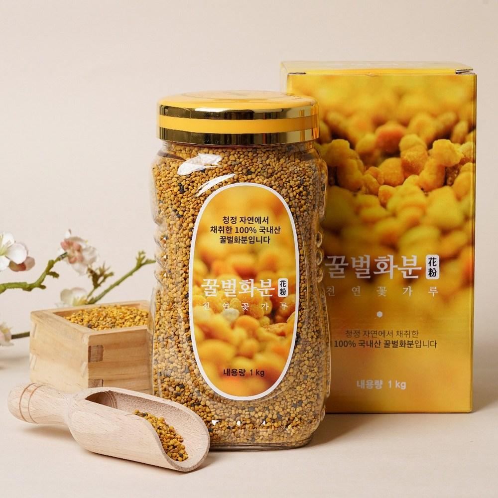 100% Domestic Honeybee Pollen Harvested from Nature 1kg 1 Pcs