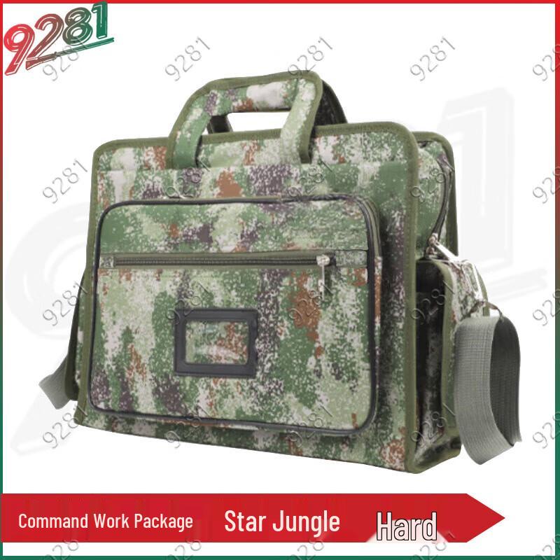 9281 Tactical Camouflage Hard Shell Laptop Briefcase